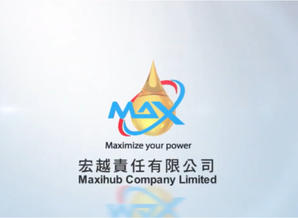 CÔNG TY TNHH MAXIHUB