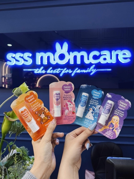 Son dưỡng Happy balm