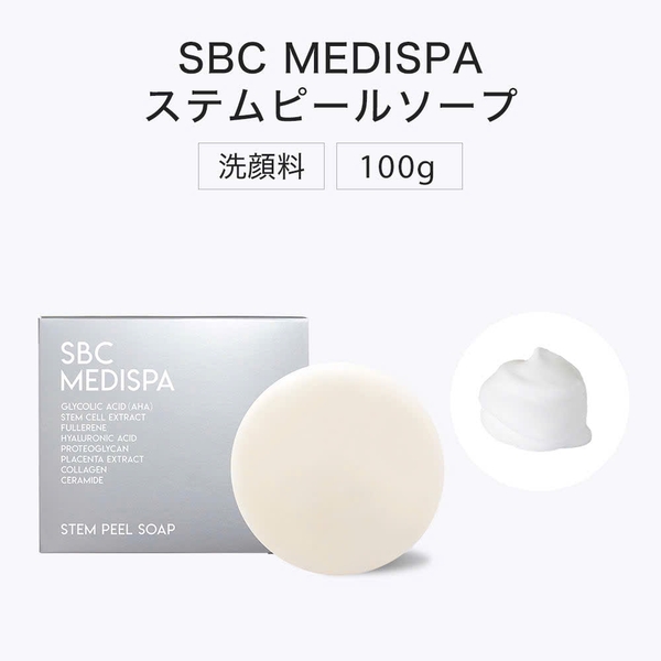 Set dưỡng da tái sinh TBG nhật SBC Medispa