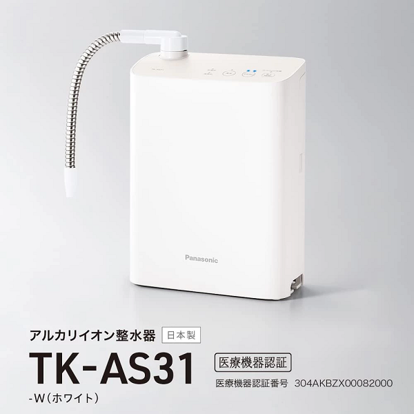 Máy điện giải Panasonic TK-AS31-W