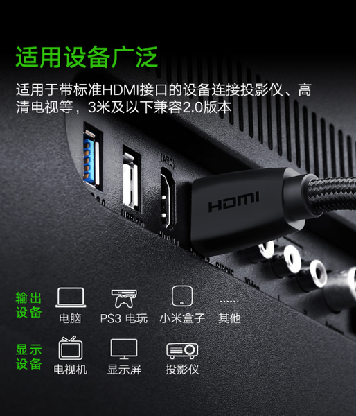 Cáp HDMI 2.0 Ugreen 40412 HD118 Hỗ Trợ 3D 4K60Hz -Dài 5M