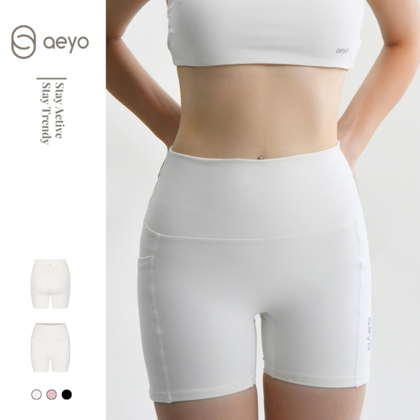 aeyo | Quần đùi tập yoga gym pilates tennis nữ Sweet cạp cao, vải thun dày dặn, ôm sát tôn dáng
