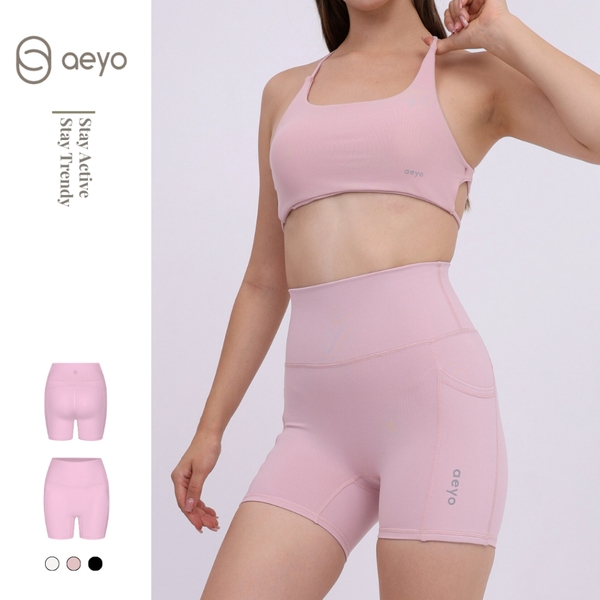 aeyo | Quần đùi tập yoga gym pilates tennis nữ Sweet cạp cao, vải thun dày dặn, ôm sát tôn dáng