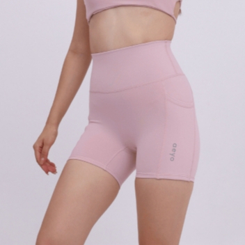 aeyo | Quần đùi tập yoga gym pilates tennis nữ Sweet cạp cao, vải thun dày dặn, ôm sát tôn dáng