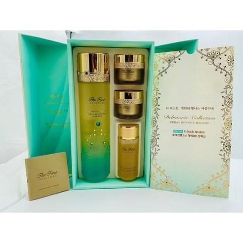 bo-duong-da-the-first-geniture-product-0-98f28008-2664-4b02-bb5d-8875702ca8fb