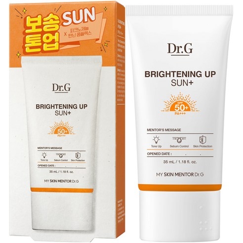 Kem Chống Nắng Nâng Tone Da Dr.G Brightening Up Sun Plus 35ml
