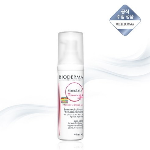 kem-duong-bioderma-sensibio-product-0-62238de8-97d0-4a99-9fd1-846dba711ae4