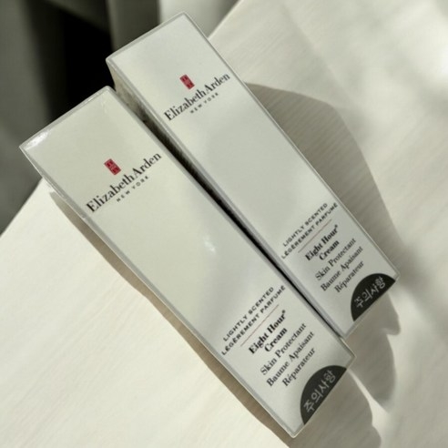 Kem dưỡng Elizabeth Arden 8 Hour 50g