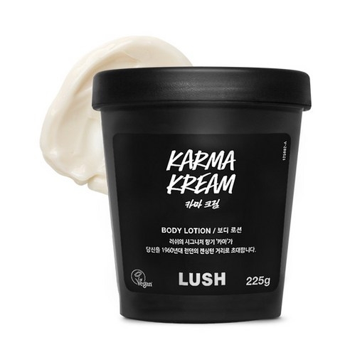 kem-duong-the-lush-karma-product-0-d7f827b6-257d-493e-a61c-89ddc65ff76d