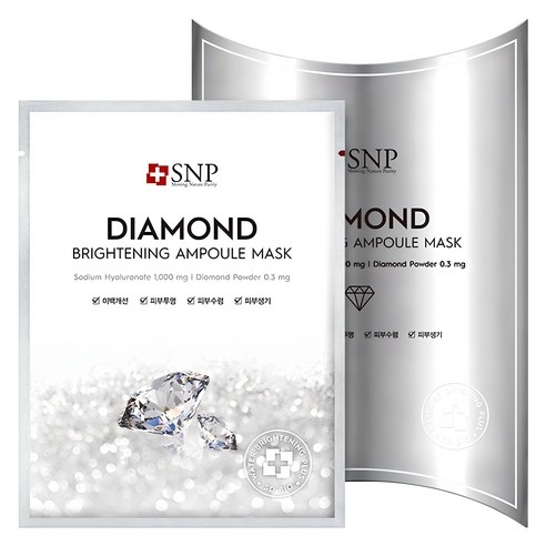 Mặt Nạ Dưỡng Trắng SNP Diamond