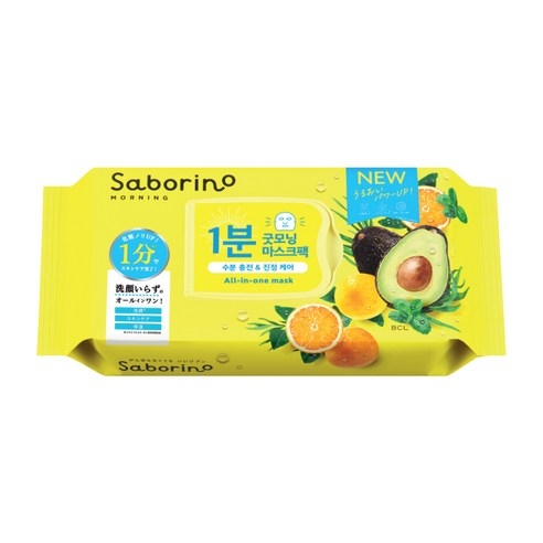 Mặt Nạ Giấy Saborino