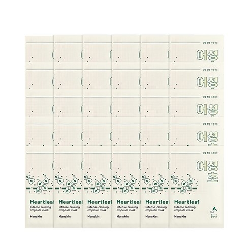 Mặt Nạ Hanskin Cúc Tần