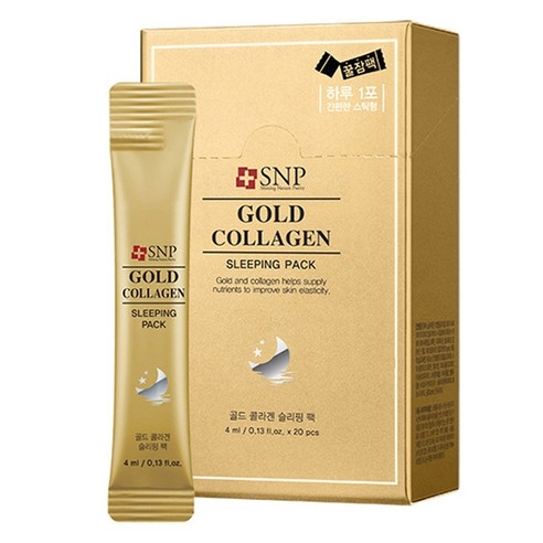 Mặt Nạ Ngủ Collagen SNP