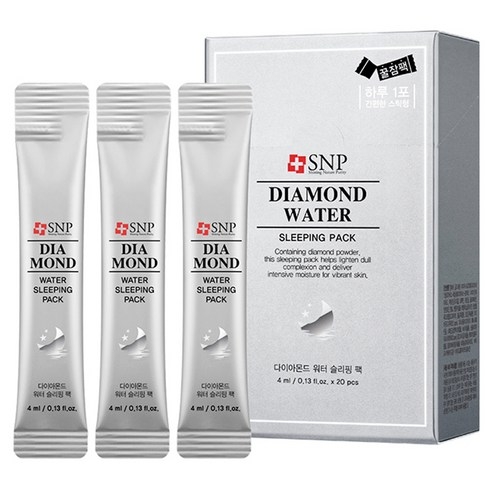 Mặt Nạ Ngủ SNP Diamond Water