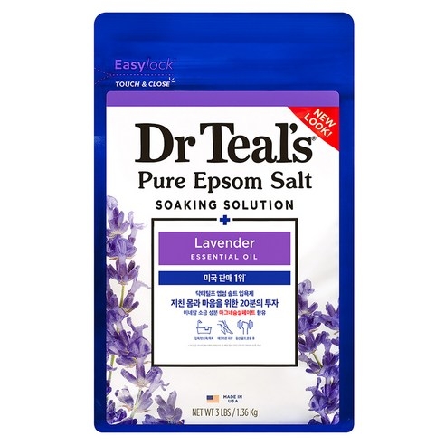 Muối tắm Epsom Dr. Teal's Lavender