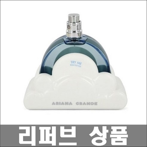 nuoc-hoa-ariana-grande-cloud-100ml-product-0-0915cd1b-388e-41b5-bbfc-1f9294e95622