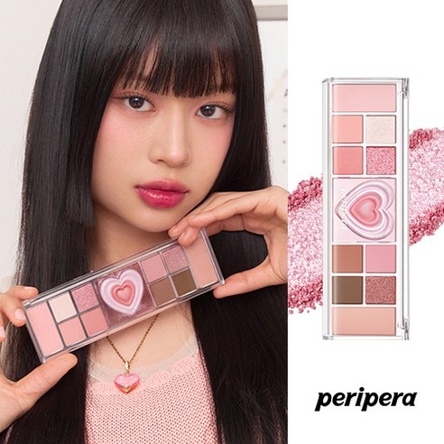 peripera-all-take-mood-palette-01-product-0-f212cf70-ebe8-4259-94a1-ba3c7c109385