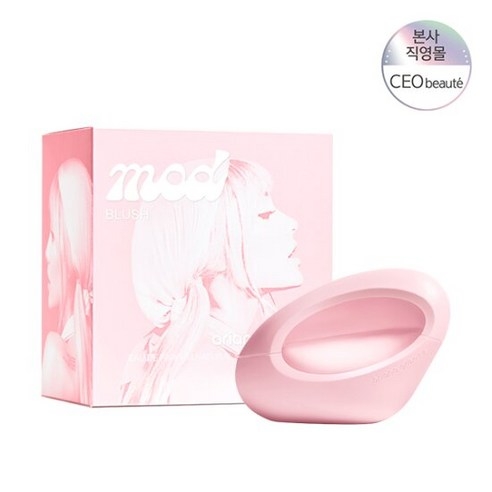 phan-ma-ariana-grande-100ml-product-0-5e87b5ea-9783-4268-b73c-bd77997e3a69