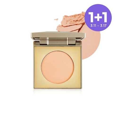 phan-ma-hong-stila-soft-glow-product-0-82e11243-2f4c-4a43-9f05-ab1b8c4fb242