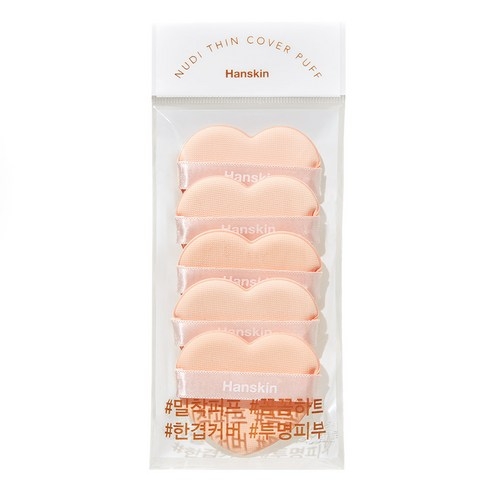 Phấn Phủ Hanskin 5 chiếc