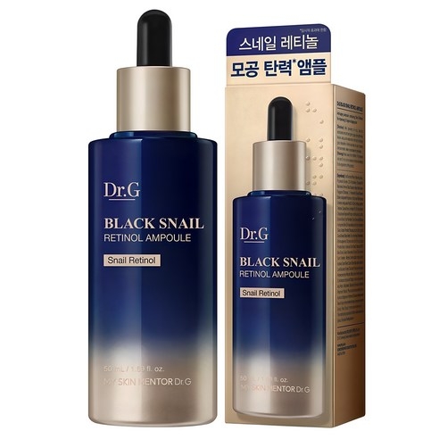 Serum Trị Mụn Dr.G