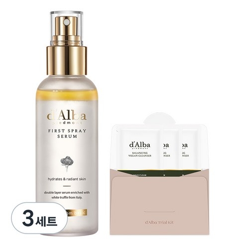 Sét Serum Dưỡng Ẩm Dalba