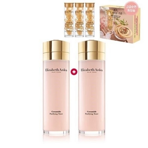 set-toner-ceramide-200ml-product-0-c3ee9879-1977-4756-bb71-b9ef9e7a13d2