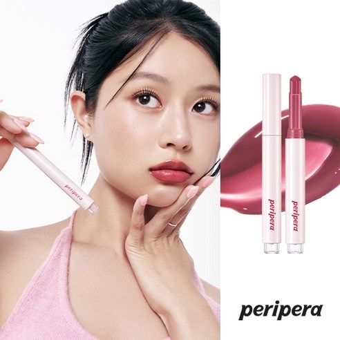son-duong-peripera-heart-jam-glow-product-0-fb4ae6bf-fb3a-4f13-bc02-b9663fa6e49a