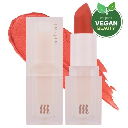 Son Môi Murji Nude Veil