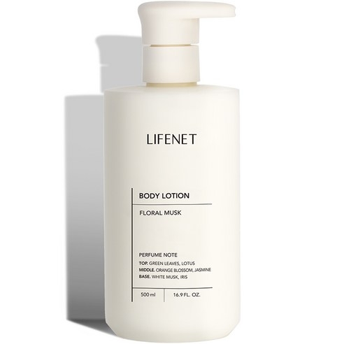 Sữa dưỡng thể LifeNet