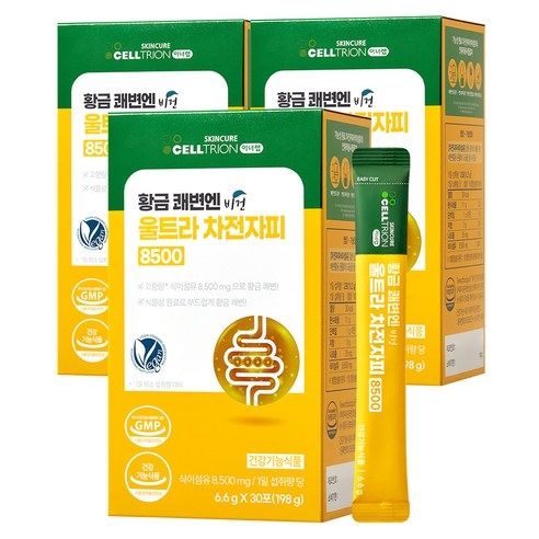 Viên uống Innerlab hỗ trợ tiêu hóa