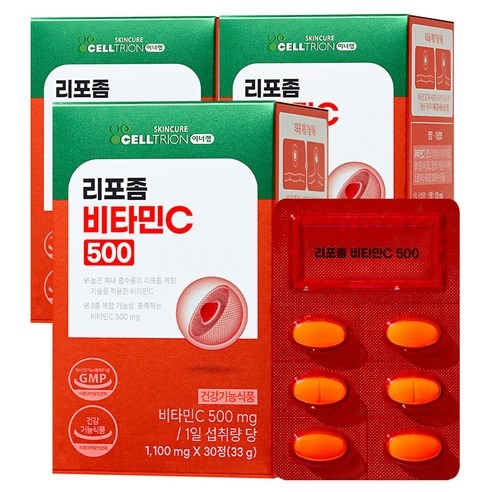 Viên uống Vitamin C Innerlab