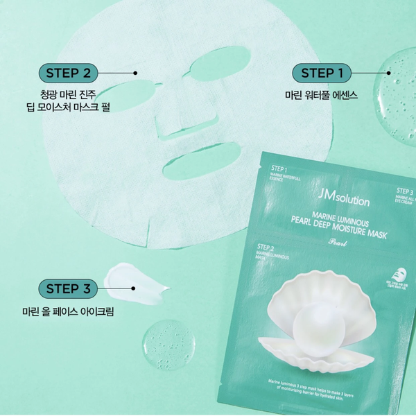 JMsolution Moisturizing, Brightening Pearl Mask 30ml