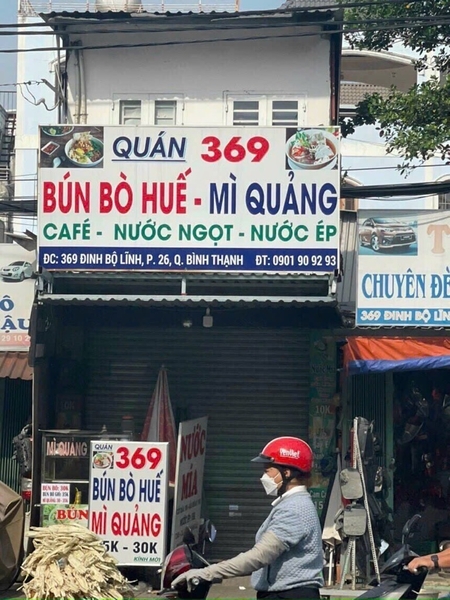 *CHÍNH CHỦ BÁN NHÀ MẶT TIỀN 369 ĐINH BỘ LĨNH BÌNH THẠNH DT 24M2 CHỈ 2.8 TỶ