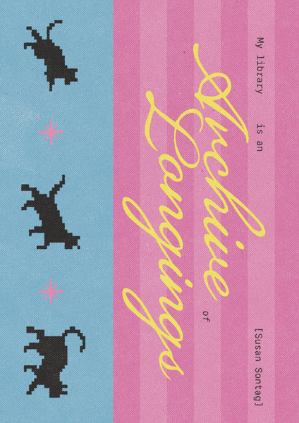 Postcard