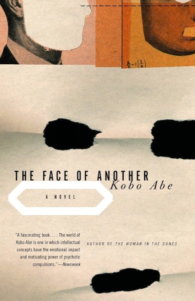The Face of Another