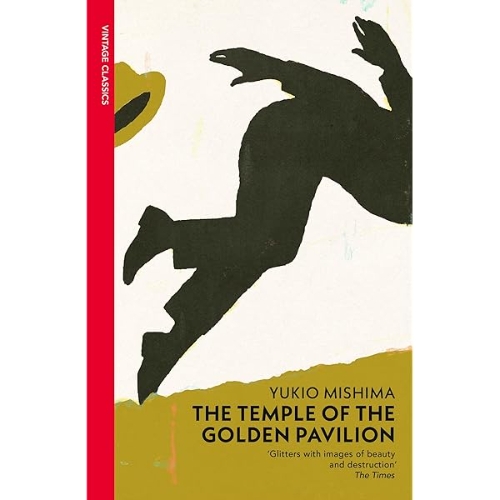 The Temple of the Golden Pavilion