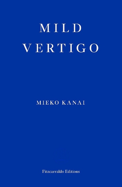 Mild Vertigo