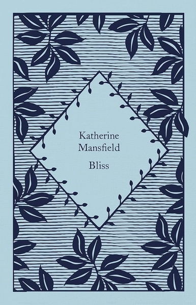 Bliss (hardcover, clothbound)
