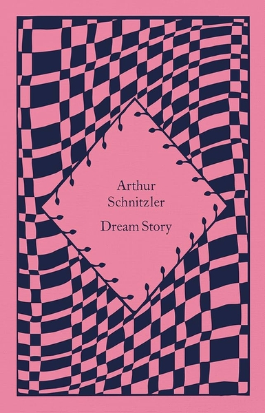 Dream Story (clothbound, hardcover)
