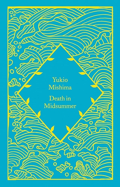 Death in Midsummer (hardcover)