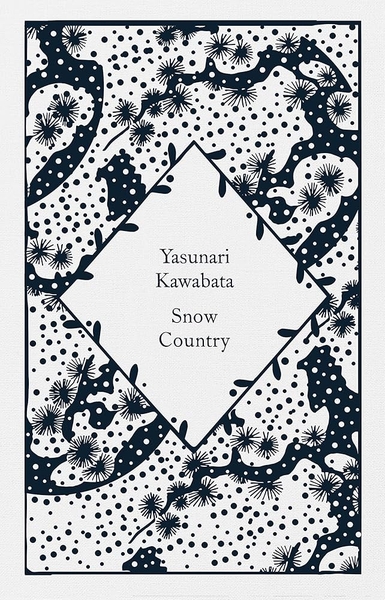 Snow Country (clothbound, hardcover)