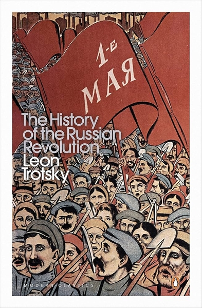 History Of The Russian Revolution
