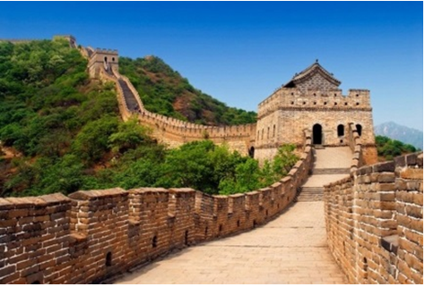 胡志明市 - 北京 - 重慶 （五天四夜）TP.HCM - BẮC KINH - TRÙNG KHÁNH （5 ngày 4 đêm )）