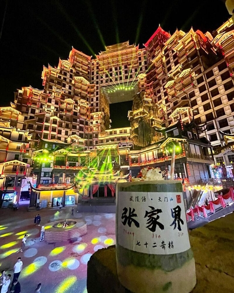 探索恩施 - 鳳凰古城 - 天門山 - 七十二七樓（五天四夜） KHÁM PHÁ ÂN THI - PHƯỢNG HOÀNG CỔ TRẤN - THIÊN MÔN SƠN - 72 KỲ LẦU ( 5 NGÀY 4 ĐÊM )