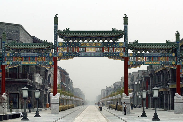 上海 - 北京 - 杭州 - 蘇州 - 烏鎮 （六天五夜）THƯỢNG HẢI - BẮC KINH - HÀNG CHÂU - TÔ CHÂU - Ô TRẤN ( 6 ngày 5 đêm )