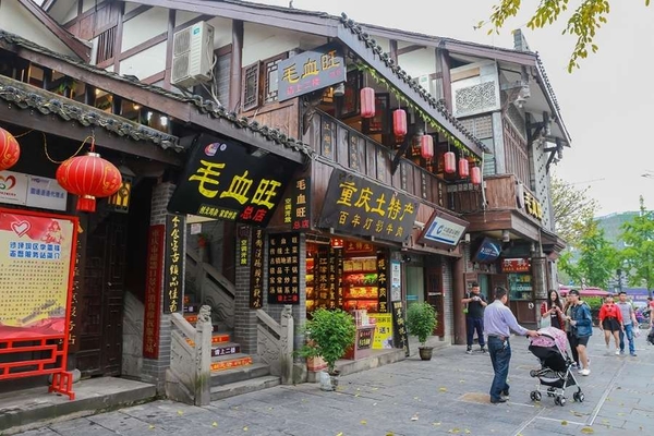 重慶 - 武隆:天生三橋 - 仙女山 - 洪崖洞（四天四夜） TRÙNG KHÁNH - VŨ LONG:THIÊN SINH TAM KIỀU - NÚI TIÊN NỮ - HỒNG NHAI ĐỘNG（4 NGÀY 4 ĐÊM)