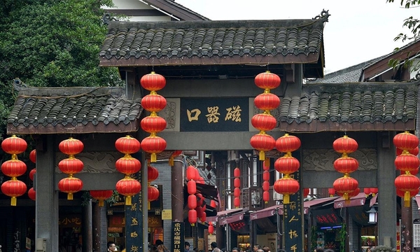 重慶 - 武隆:天生三橋 - 仙女山 - 洪崖洞（四天四夜） TRÙNG KHÁNH - VŨ LONG:THIÊN SINH TAM KIỀU - NÚI TIÊN NỮ - HỒNG NHAI ĐỘNG（4 NGÀY 4 ĐÊM)