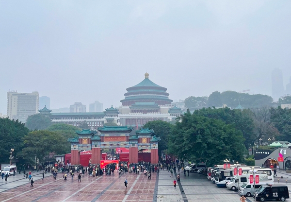 重慶 - 武隆:天生三橋 - 仙女山 - 洪崖洞（四天四夜） TRÙNG KHÁNH - VŨ LONG:THIÊN SINH TAM KIỀU - NÚI TIÊN NỮ - HỒNG NHAI ĐỘNG（4 NGÀY 4 ĐÊM)