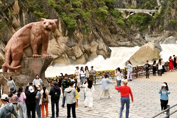 昆明 - 大理 - 麗江 - 香格里拉 - 雪山（六天五夜） CÔN MINH - ĐẠI LÝ - LỆ GIANG - NÚI TUYẾT ( 6 ngày 5 đêm )